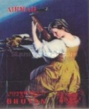 "Lutenist", by Orazio Gentileschi