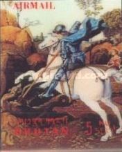 "St George with the Drake", by Raphael