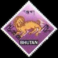 Stamps of 1966-69 Surcharged