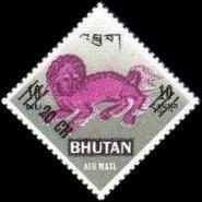 Mythical Creature - Overprinted