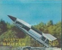 V2 rocket (1942)
