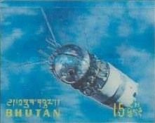 Vostok 1 (1961)