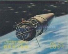 Mariner 2 (1962)