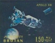 Apollo 13 (1970)