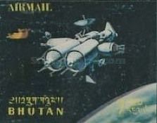 Space station