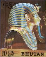 Funeral Mask of King Tutankhamen