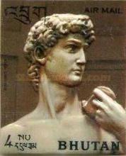 Head of David, by Michelangelo