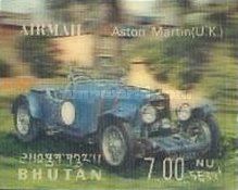 Aston Martin, Britain