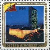 UN Headquarters, New York
