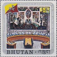 Security council chamber