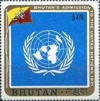UN Emblem and Bhutan Flag