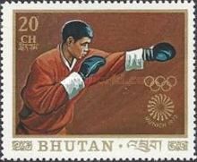 Boxing