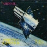 Satellite
