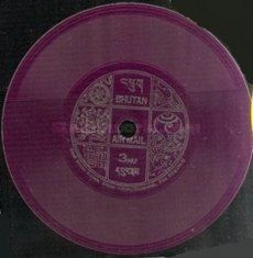 Bhutanese History (Bhutanese), Folk Song #1