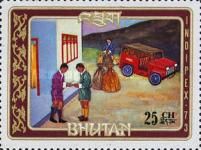 Mailtruck