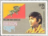King Jigme Singye Wangchuk