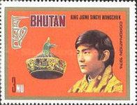 King Jigme Singye Wangchuk