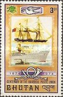 Hindoostan (paddle-steamer) and Iberia (liner)