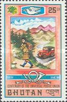 Mail runner and four-wheel drive post car (Air)