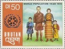 Family and WPY Emblem