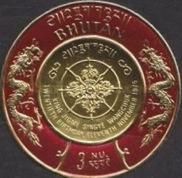 20th Birth Anniversary of King Jigme Singye Wanchuk