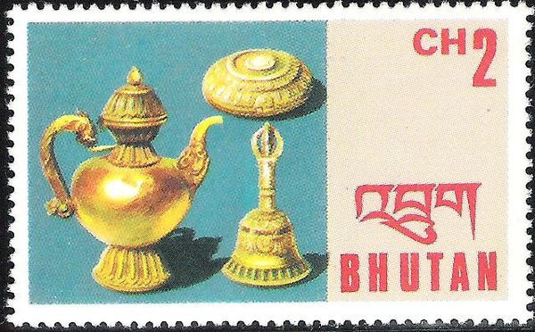 Coffee-pot, hand bell and sugar dish