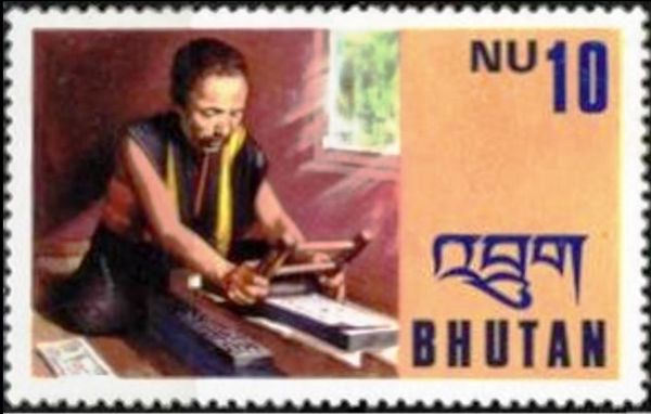 Textile printer