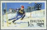 Slalom