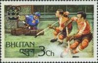 Ice Hockey