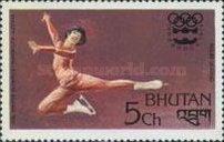 Figure skating