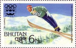 Ski jump