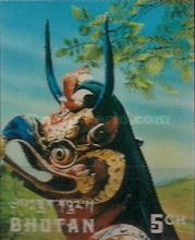 Ceremonial Masks