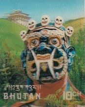 Ceremonial Masks