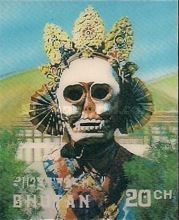Ceremonial Masks