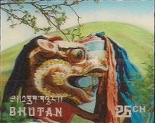 Ceremonial Masks