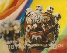 Ceremonial Masks