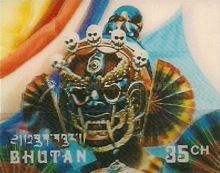 Ceremonial Masks