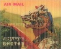 Ceremonial Masks