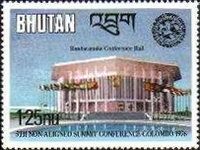 Bandaranaike Conference Hall