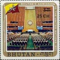 Bhutan’s admission to the United Nations.