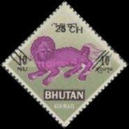 Mythical Creature - Overprinted