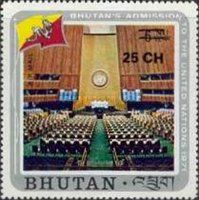 Bhutan’s admission to the United Nations.