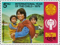Mother and two children, IYC Emblem