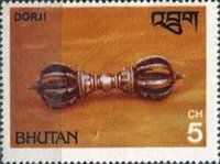 Silver rattle dorji