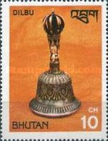 Silver Bell