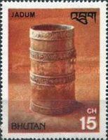 Jodum (silver cup)