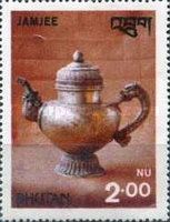 Metal Teapot