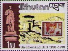 Hill, Rinpiang Dzong