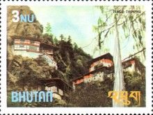 Tangu, Thimphu