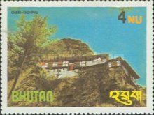 Cheri, Thimphu